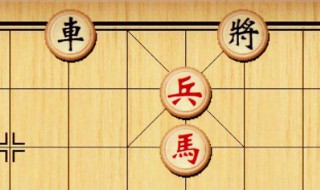 如何应对炮打中卒 国棋操作不容易