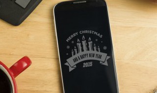 华为哪些手机有红外线 到底什么是红外线