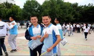 内高班考大学的限制 学习相关的事情