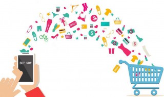 流量被限制怎么办 怎么解决这个问题