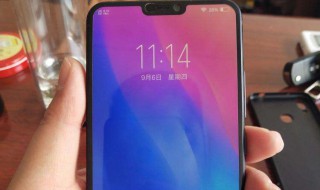 怎么解除电信限制网速 具体解决方法