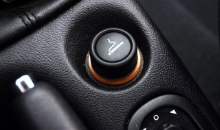 帝豪点烟器保险丝怎么换 具体更换方法教程