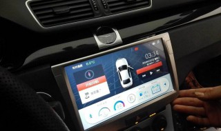 为什么汽车导航仪网络连接不上? 具体解决方法