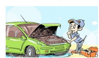 机油压力低是怎么回事 具体原因如下