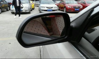 伊兰特后视镜正确调法 操作如下