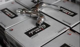 洗衣机进水口漏水怎么办? 生活小妙招