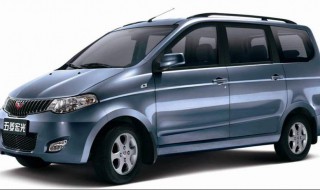 五菱宏光保险盒在哪里 有什么作用