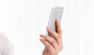 手机忘记解锁图案了怎么办 这两种解决方法最是常用