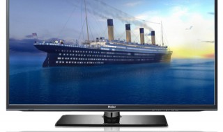 海尔彩电出现FACTORY怎样处理 出现此情况原因有哪些