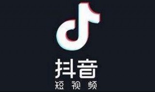 发字怎么来 怎么获得发字