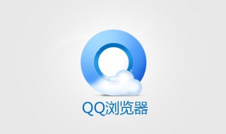 浏览器无法打开网页 浏览器无法打开网页处理方法