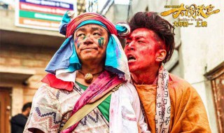 大闹天竺票房多少亿 大闹天竺剧情介绍