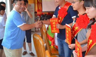 大学绩点多少分可以拿奖学金 奖学金只看绩点吗