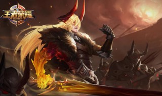 王者荣耀李信技能 七大技能告诉你