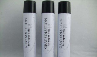 怎么把喷雾发胶带上火车? 坐火车可以带发胶喷雾吗