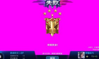 手机出现紫屏怎么回事???? 快来看看吧