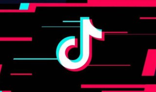 抖音同城怎么不显示距离 抖音看同城为什么没显示公里数了