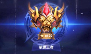 王者荣耀一直在安装中怎么办 资深玩家告诉你怎么解决