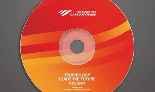 光盘怎么播放 如何在电脑上面播放光盘