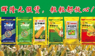 肥料怎么销售才好? 卖肥料的2个诀窍