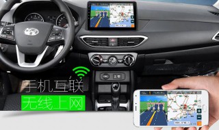 导航连接不上gps怎么办 导航没信号怎么处理