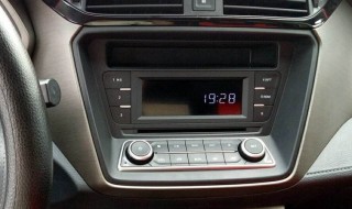 海马m3热空调怎么开 海马m3暖风开启步骤