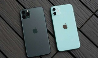 苹果手机可以边充电边玩吗? 苹果手机充电时可以玩吗