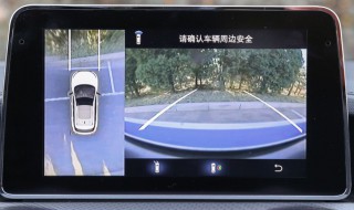 倒车雷达怎么使用 看完你就明白了