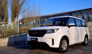 五菱宏光plus2020款有安全气囊吗 2020款五菱宏光PLUS有几个气囊？