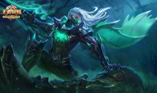 王者荣耀占多少内存 王者荣耀需要多大的运行内存？