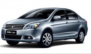 腾翼C30的暖风怎么开? 老司机教你一招