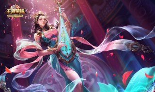 王者荣耀为什么安装后打不开 王者荣耀进不去解决办法