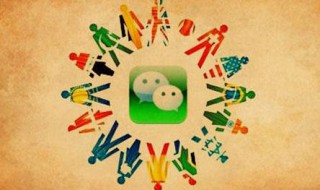 看别人微信朋友圈对方知道吗 微信看对方朋友圈对方知道吗