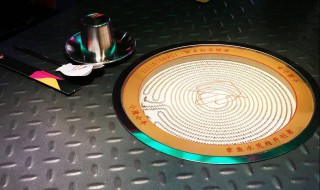 电磁炉一切正常不加热 答案如下