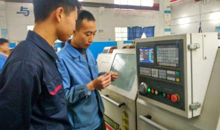 cnc编程学徒大概学多久 你知道吗