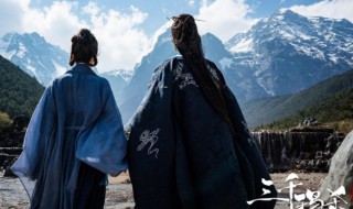 三千鸦杀结局 三千鸦杀讲的是什么