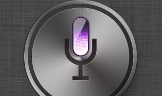 siri怎么下载 siri是什么