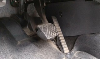 自动挡刹车和油门位置 看完就懂了