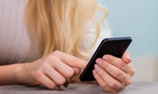 手机省电的技巧 手机如何省电