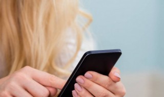 怎么在手机上激活电子医保卡 激活电子医保卡的流程