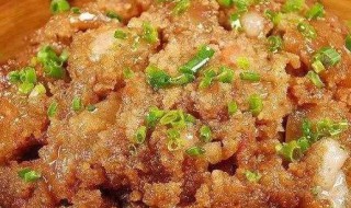 粉蒸肉怎么保存 储存粉蒸肉的步骤