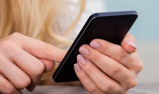 电子社保卡怎么激活的 电子社保卡激活的步骤