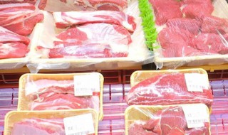 买了冷链食品怎么处理 买了冷链食品如何处理