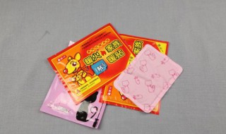 暖宝宝发热原理 暖宝宝发热原理简述