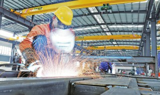 鱼工是什么意思 鱼工解释