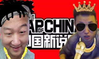 南水北giao是什么意思 南水北giao的解释