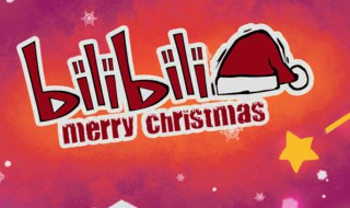 内卷钢琴内卷是什么意思 关于内卷钢琴内卷的意思