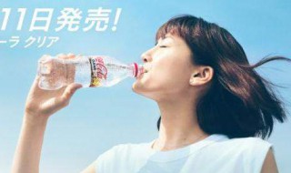 透明肥宅快乐水是什么意思 肥宅快乐水介绍