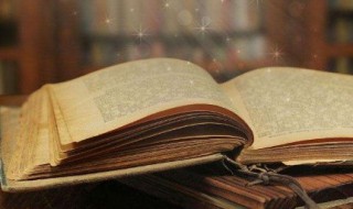 天菜女孩是什么意思 天菜梗出处