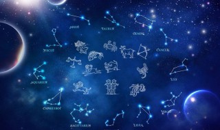 星座人是什么意思 星座人解释